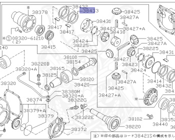 Nissan - Skyline GT-R - BCNR33 - 1998 - GTR/N1 - 2 door hard top (2K) - 4 WHEEL DRIVE(4WD) - MANUAL TRANS 5-SPEED(MT.F5) - HICAS - RB26DETT