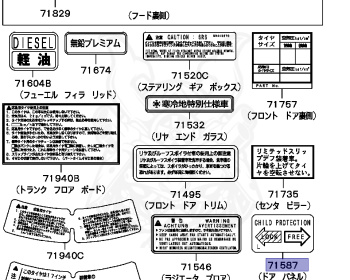 Mitsubishi - Lancer - CK4A - 1997 - SNHW - 4G92