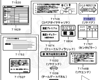 Mitsubishi - Challenger - K97WG - 1996 - RPF1 - 4M40