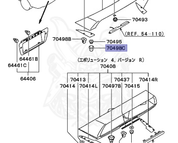 Mitsubishi - Mirage - CJ2A - 1995 - DRHM3 - 4G15