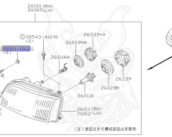 Nissan - Stagea - 260RS Autech - WGNC34 - 1998 - 260RS - WAGON(W) - 4 WHEEL DRIVE(4WD) - MANUAL TRANSMISSION(MT) - RB26DETT