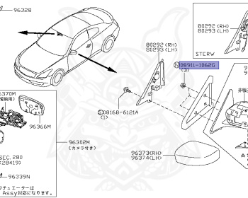 Nissan - Skyline - V36 370GT - CV36 - 2007 - 370GT TYPE S/SP - COUPE(C) - 2 WHEEL DRIVE WITH 4WAS(2WD/4WAS) - 6 SPEED MANUAL TRANS(6MT) - VQ37VHR