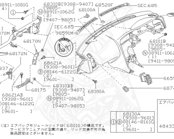 Nissan - Skyline - R33 GTS-t - ECR33 - 1993 - GTS25T/M - 4 DOOR SEDAN(4S) - 2 WHEEL DRIVE(2WD) - MANUAL TRANS 5-SPEED(MT.F5) - HICAS - RB25DET