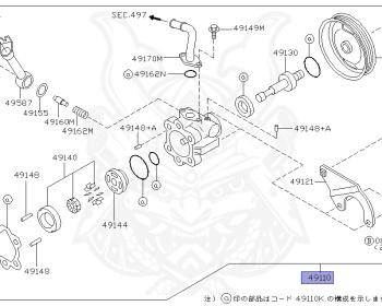 Nissan - Teana - J31 - 2008 - JM - SEDAN(S) - 2 WHEEL DRIVE(2WD) - AUTOMATIC TRANSMISSION(AT) - VQ23DE