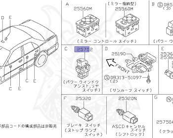 Nissan - Skyline - R34 25GTT - ER34 - 2000 - 25GT TURBO - 2 door hard top (2K) - MANUAL TRANS 5-SPEED(MT.F5) - Hi-Cas 2-Link (HI.2WD) - RB25DET
