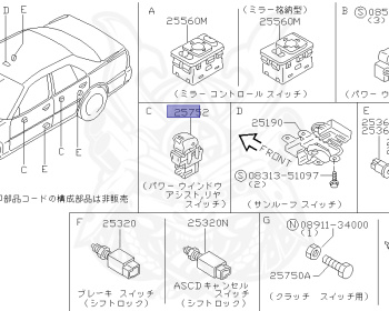 Nissan - Skyline GT-R - BNR34 - 2001 - GT-R V-Spec-2 - 2 door hard top (2K) - MANUAL MISSION 6-SPEED(MT.F6) - Hi-Cas 4-Link (HI.4WD) - RB26DETT