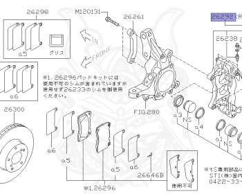 Subaru - Exiga - YA5 - Jan-2012 - Dec-2013 - GT - Wagon - 4W - 5-speed automatic transmission - Right hand - EJ205