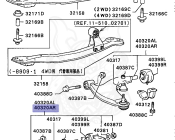 Mitsubishi - Lancer - C63A - 1990 - SNGM - 4G61