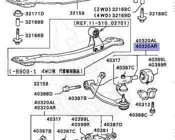 Mitsubishi - Lancer - C63A - 1987 - SRHM - 4G61