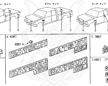 Nissan - Datsun - 720 - 1983 - DELUXE TYPE - CONVERTIBLE(CV) - 2 WHEEL DRIVE(2WD) - Column Manual 5th (R5) - SD23