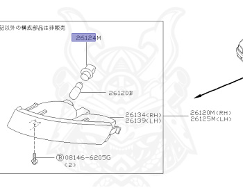 Nissan - Laurel - C35 - 1997 - Medallist V - HARDTOP(K) - 2 WHEEL DRIVE(2WD) - AUTOMATIC TRANSMISSION(AT) - IRS TYPE(IRS) - RB25DE