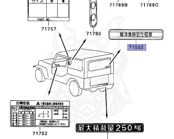 Mitsubishi - Jeep - J55 - 1997 - FF8 - 4DR5