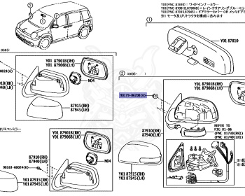 Toyota - Sienta - NCP81G - 2008 - G TYPE - 1NZFE