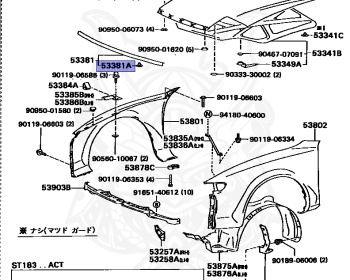 Toyota - Celica - ST182 - 1989 - GT-R TYPE - LIFTBACK - Manual - 3SGE