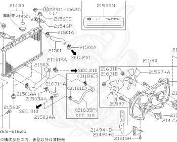 Nissan - Primera - P11 - 2001 - TEV - SEDAN(S) - 2 WHEEL DRIVE(2WD) - AUTOMATIC.CVT(AT.CVT) - SR20VE