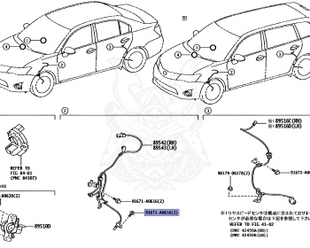 Toyota - Corolla - NKE165 - 2016 - HYBRID G TYPE - 4-DOOR - Variator - 1NZFXE