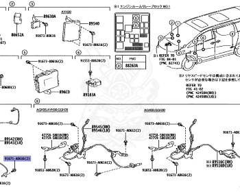 Toyota - Alphard 2.5/Vellfire 2.5 - AGH30W - 2020 - S TYPE - Variator - 2ARFE