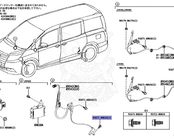Toyota - Noah - ZWR80G - 2015 - XI TYPE - Variator - 2ZRFXE