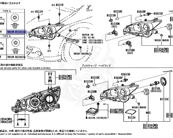Toyota - Wish - ZGE20G - 2015 - 1.8G TYPE - Variator - 2ZRFAE