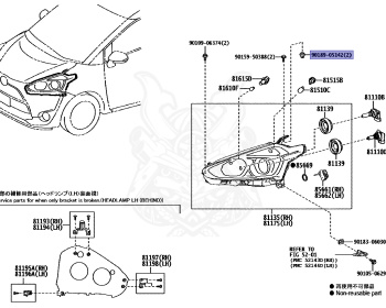 Toyota - Sienta - NSP170G - 2019 - G TYPE - WAGON - Variator - 2NRFKE