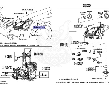 Toyota - Crown - GRS204 - 2008 - ATHLETEATHLETE I-FOUR TYPE - 2GRFSE