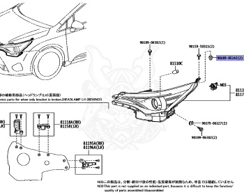 Toyota - Avensis - ZRT272W - 2016 - XI TYPE - WAGON - Variator - 3ZRFAE