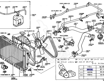 Toyota - Celica - MA63 - 1983 - S TYPE - LIFTBACK - Automatic - MTEU
