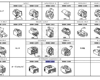Toyota - Crown Comfort - GBS12 - 2005 - SUPER DELUXE - Automatic - 1GFE