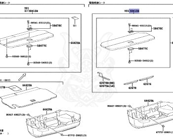 Toyota - Estima - ACR50W - 2012 - AERAS TYPE - Variator - 2AZFE