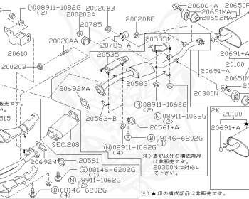 Nissan - Skyline - R34 25GT - ENR34 - 2002 - GT-V - 2 door hard top (2K) - MANUAL TRANS 5-SPEED(MT.F5) - Hi-Cas 2-Link (HI.2WD) - RB25DE