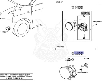 Toyota - JPN Taxi - NTP10 - 2023 - TAKUMI TYPE - 5-DOOR - Variator - 1NZFXP