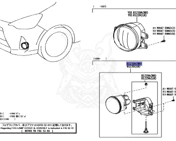 Toyota - Aqua - NHP10H - 2020 - CROSSOVER TYPE - 5-DOOR - Variator - 1NZFXE