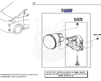 Toyota - Alphard/Vellfire - AGH35W - 2020 - Z TYPE - Variator - 2ARFE