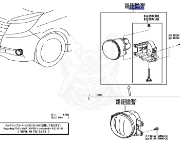 Toyota - Noah - ZRR80G - 2019 - XI TYPE - Variator - 3ZRFAE