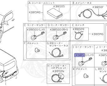 Nissan - Cube - Z12 - 2010 - 15G Grade - WAGON(W) - 2 WHEEL DRIVE(2WD) - CVT(CVT) - HR15DE