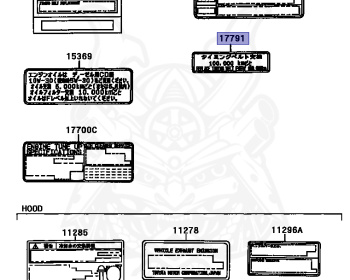 Toyota - Ipsum - SXM15G - 1996 - E SELECTION - Automatic - 3SFE