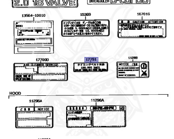 Toyota - Camry - SV42 - 1996 - TOURING TYPE - SEDAN - Automatic - 3SFE