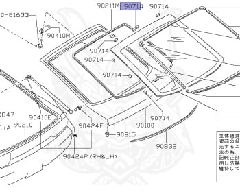 Genuine 180SX RS13 Exterior OEM parts supplied from Japan - Nengun
