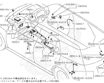 Nissan - AD Van - VY12 - 2007 - DELUXE TYPE - VAN(V) - 2 WHEEL DRIVE(2WD) - 4 SPEED AUTO TRANS(4AT) - CR12DE