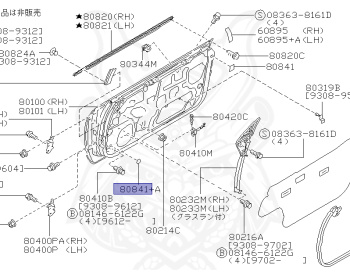 Nissan - Skyline - R33 GTS - R33 - 1994 - GTS - 2 door hard top (2K) - 2 WHEEL DRIVE(2WD) - AUTOMATIC-FLOOR SHIFT(AT.F4) - IRS TYPE(IRS) - RB20E