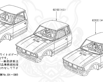 Nissan - Datsun - 720 - 1982 - DELUXE TYPE - CONVERTIBLE(CV) - 2 WHEEL DRIVE(2WD) - 4 SPEED T/M COLUMN SHIFT(R4) - Z18S