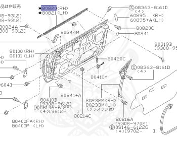 Genuine Skyline GT-R BCNR33 Exterior OEM parts supplied from Japan