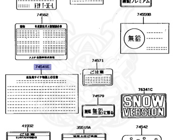 Toyota - Corona - ST171 - 1990 - SXR TYPE - SEDAN - Manual - 3SFE