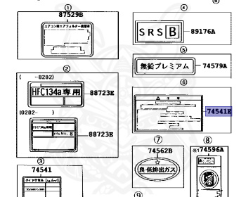 Toyota - Celica - ZZT231 - 1999 - Manual - 2ZZGE