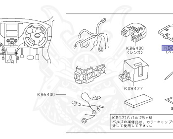 Nissan - Wingroad - Y12 - 2014 - 15M FOUR Grade - WAGON(W) - 4 WHEEL DRIVE(4WD) - 4 SPEED AUTO TRANS(4AT) - HR15DE