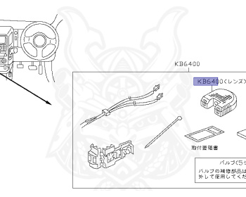 Nissan - Serena - C25 - 2010 - 20S GRADE - WAGON(W) - 2 WHEEL DRIVE(2WD) - CVT(CVT) - MR20DE