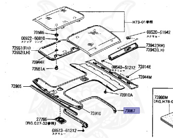Genuine Fairlady Z Z31 Interior OEM parts supplied from Japan