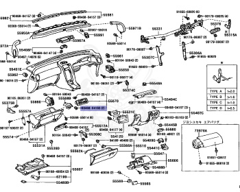 Toyota - Aristo - JZS147 - 1992 - 3.0Q TYPE - 2JZGE
