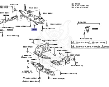 Toyota - Corolla - NZE121 - 2001 - X TYPE - SEDAN - Manual - 1NZFE