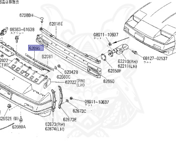 Genuine Fairlady Z Z31 Exterior OEM parts supplied from Japan